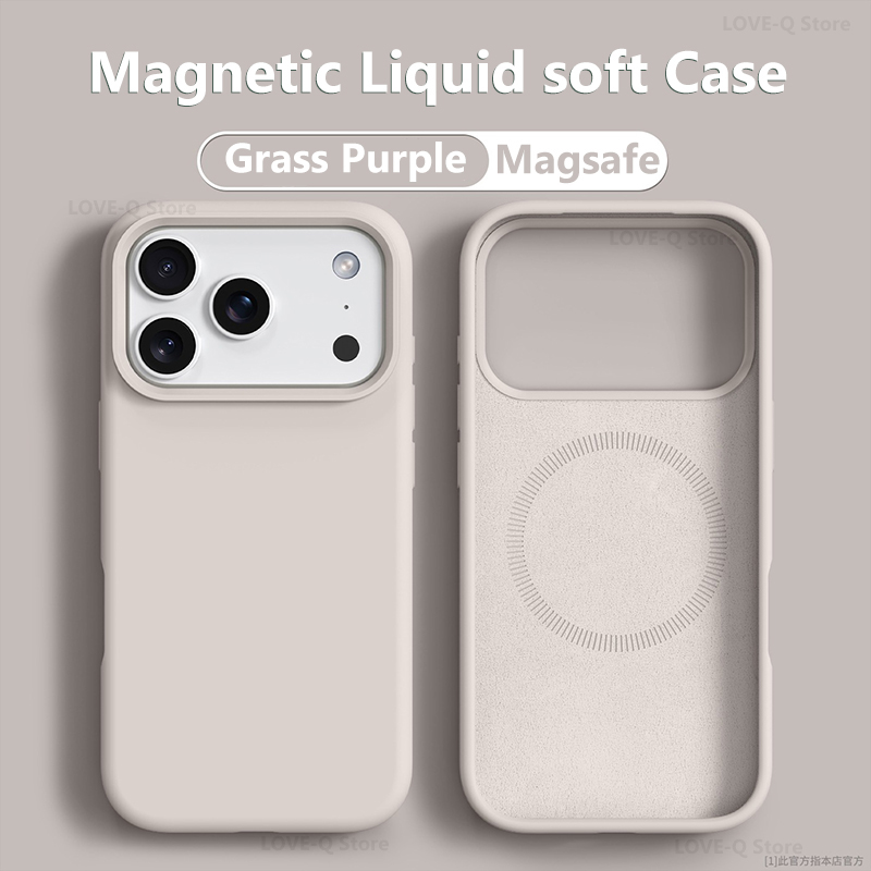 الأصلي المغناطيسي ل MagSafe جر - مراجعة Liquid Silicone Magnetic Phone Case وسعره