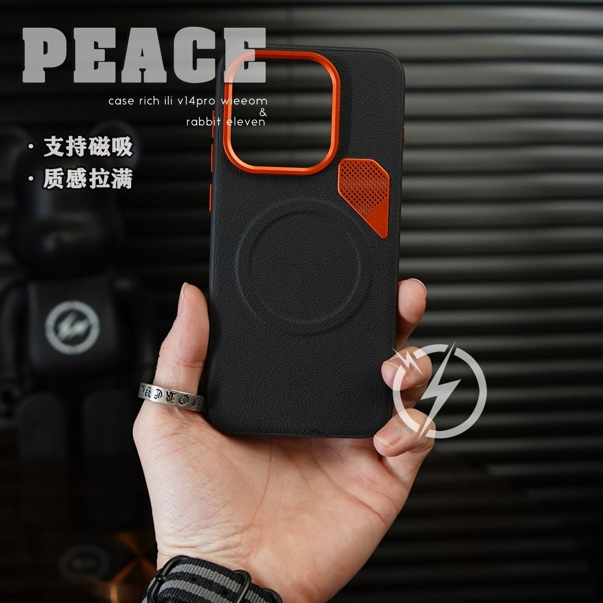 غطاء حماية صلب مطفي فاخر مغناط - مراجعة Matte Hard Pc Back Case وسعره