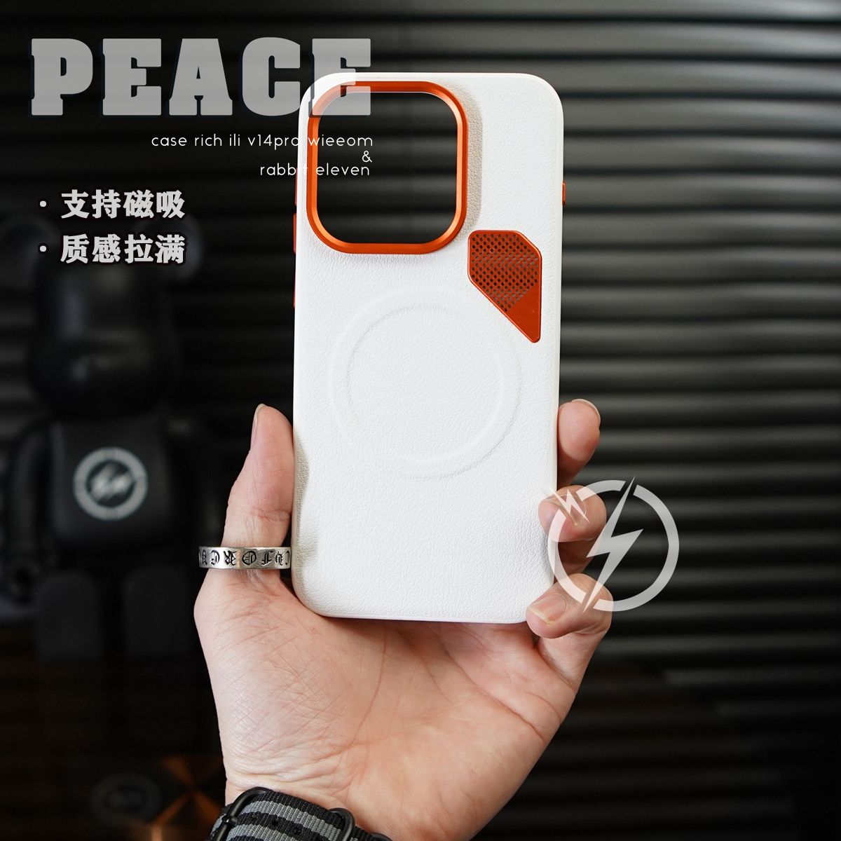 غطاء حماية صلب مطفي فاخر مغناط - مراجعة Matte Hard Pc Back Case وسعره