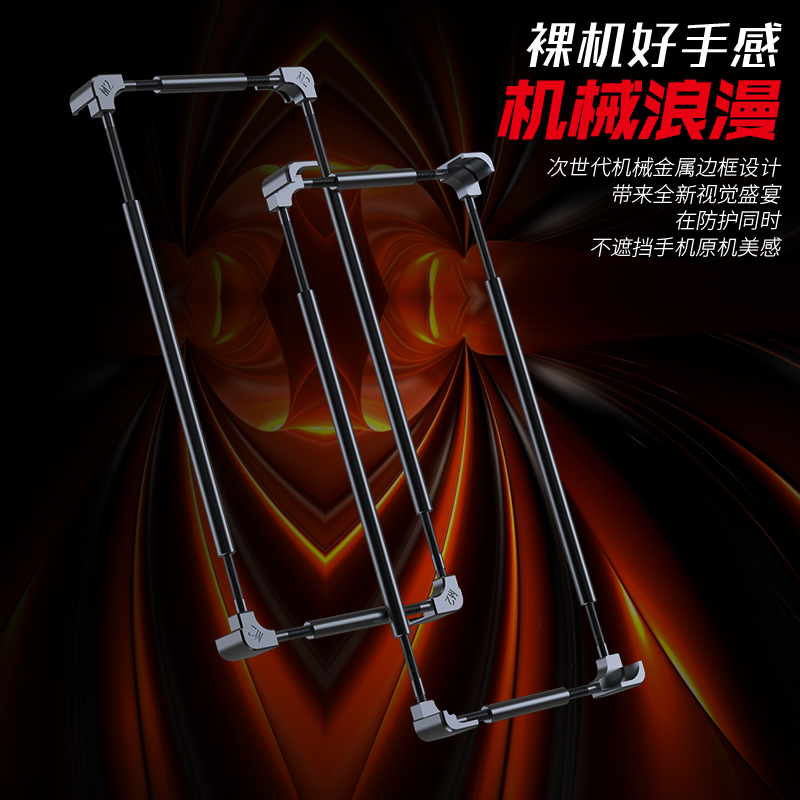 غطاء حماية معدني أصلي لهواتف ه - مراجعة Metal Bumper Aluminum Frame Case وسعره