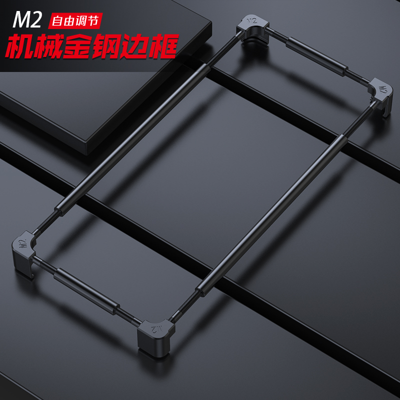 غطاء حماية معدني أصلي للهاتف م - مراجعة Metal Bumper Aluminum Frame Case وسعره